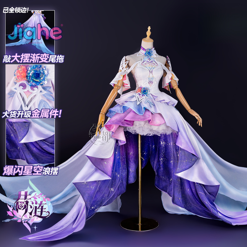 Jeu Honkai: Costume de Cosplay - Anime Cosplay Wig avis et prix
