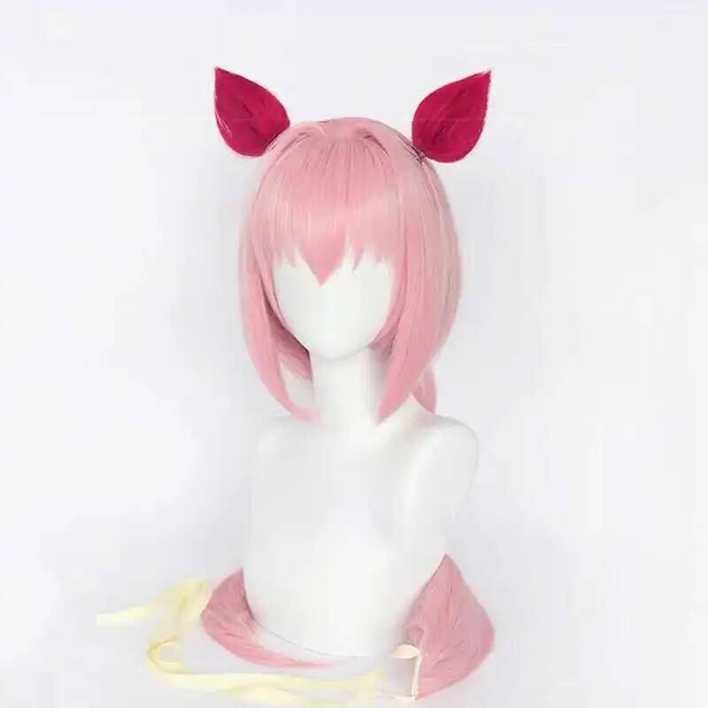 Uma Musume Haru Urara Cosplay  - Anime Cosplay Wig avis et prix