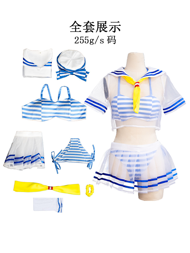 Costume de cosplay Re:Zero Rem - Anime Cosplay Re Zero avis et prix
