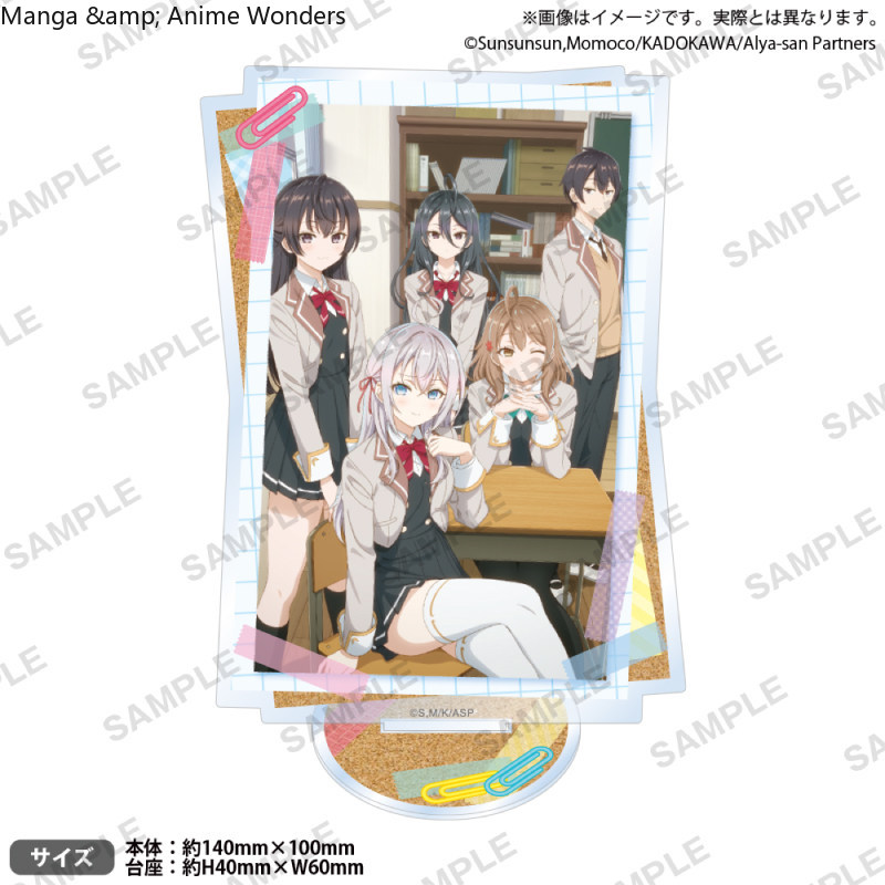 Anime Alya parfois cache ses s - Anime Cosplay Alya avis et prix