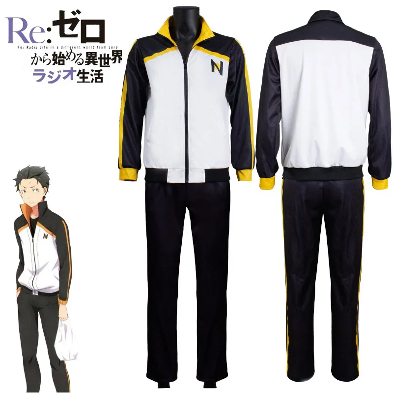 Anime Re: Zero Kara Hajimeru I - Anime Cosplay Re Zero avis et prix