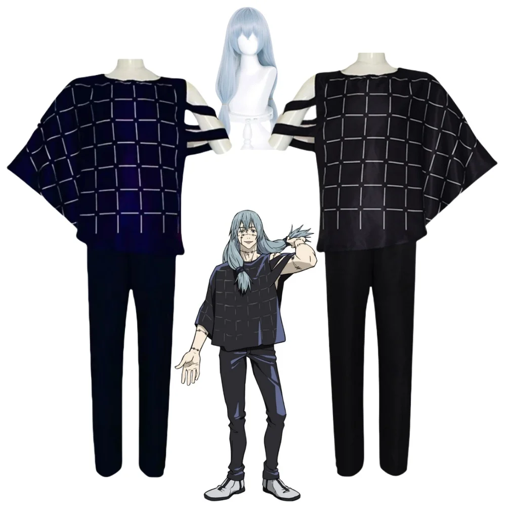 Costume de cosplay Mahito Anim - Cosplay Anime Jjk avis et prix