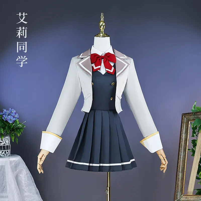 Anime Alya cache parfois ses s - Anime Cosplay Alya avis et prix