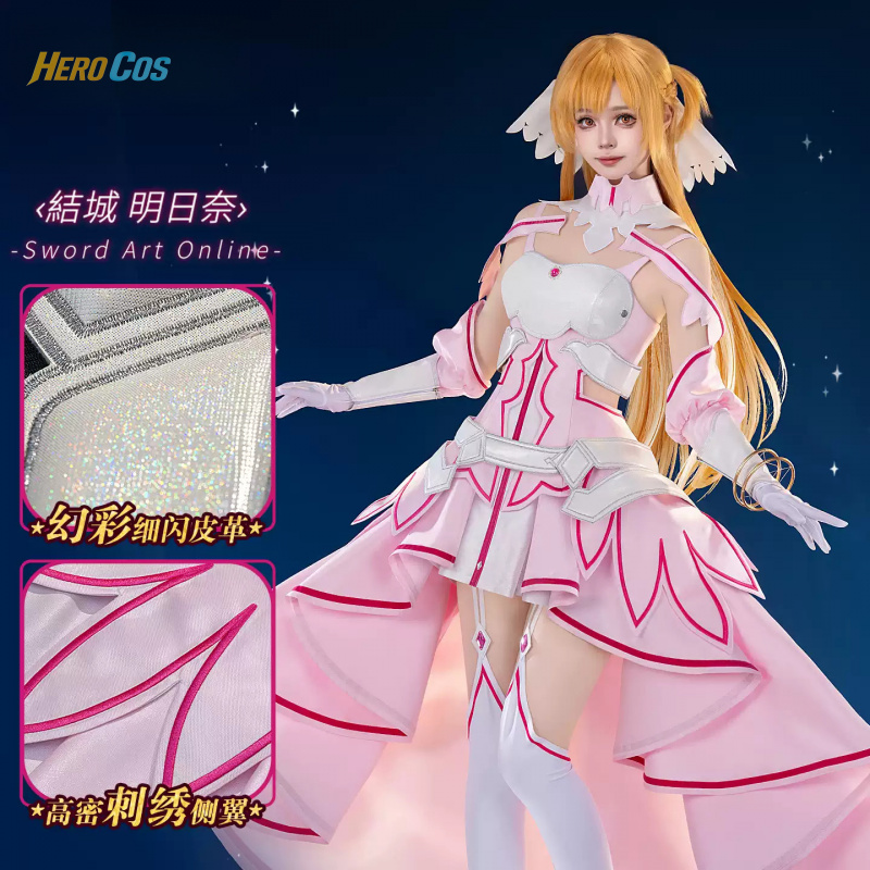 Costume de cosplay Yuuki Asuna - Sword Art Online Cape avis et prix