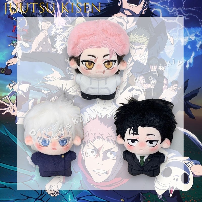 Nouvelle Peluche JJK Gojo Sato - Cosplay Anime Jjk avis et prix