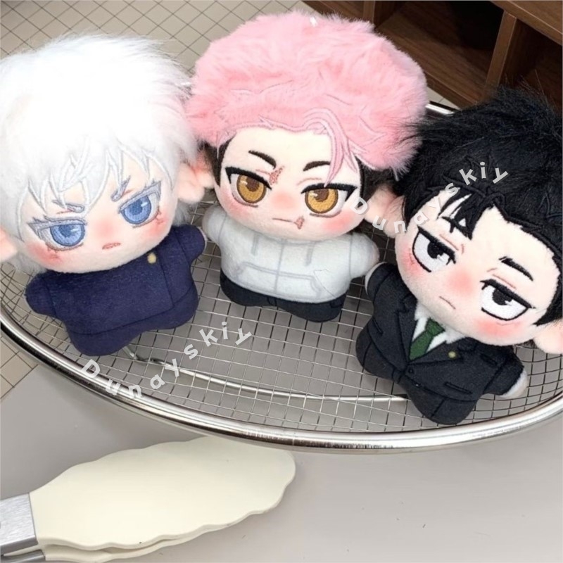 Nouvelle Peluche JJK Gojo Sato - Cosplay Anime Jjk avis et prix