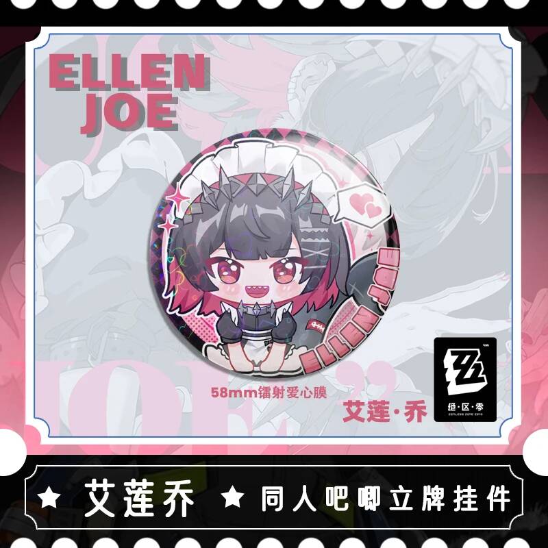 Figurine acrylique Zenless Zon - Cosplay Zone Anime Friends avis et prix